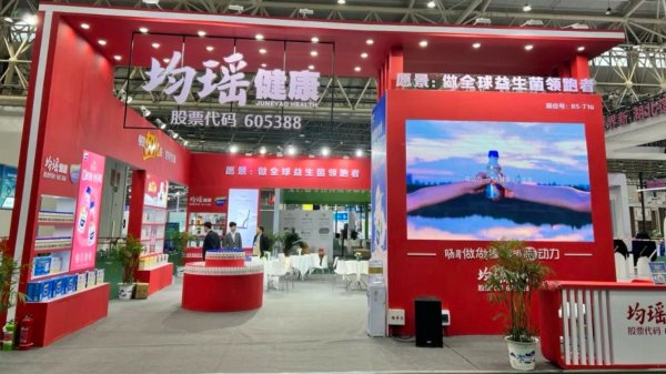 炒股配资查询 天银机电：控股股东澜海瑞兴拟减持不超3%公司股份